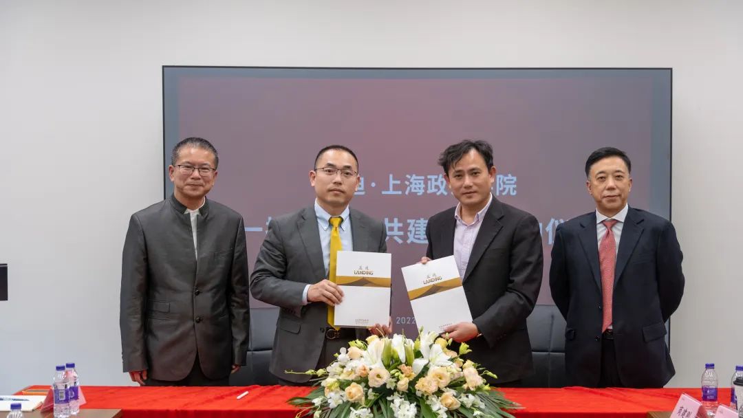 德国足球甲级联赛官网丝绸之路律师学院与...