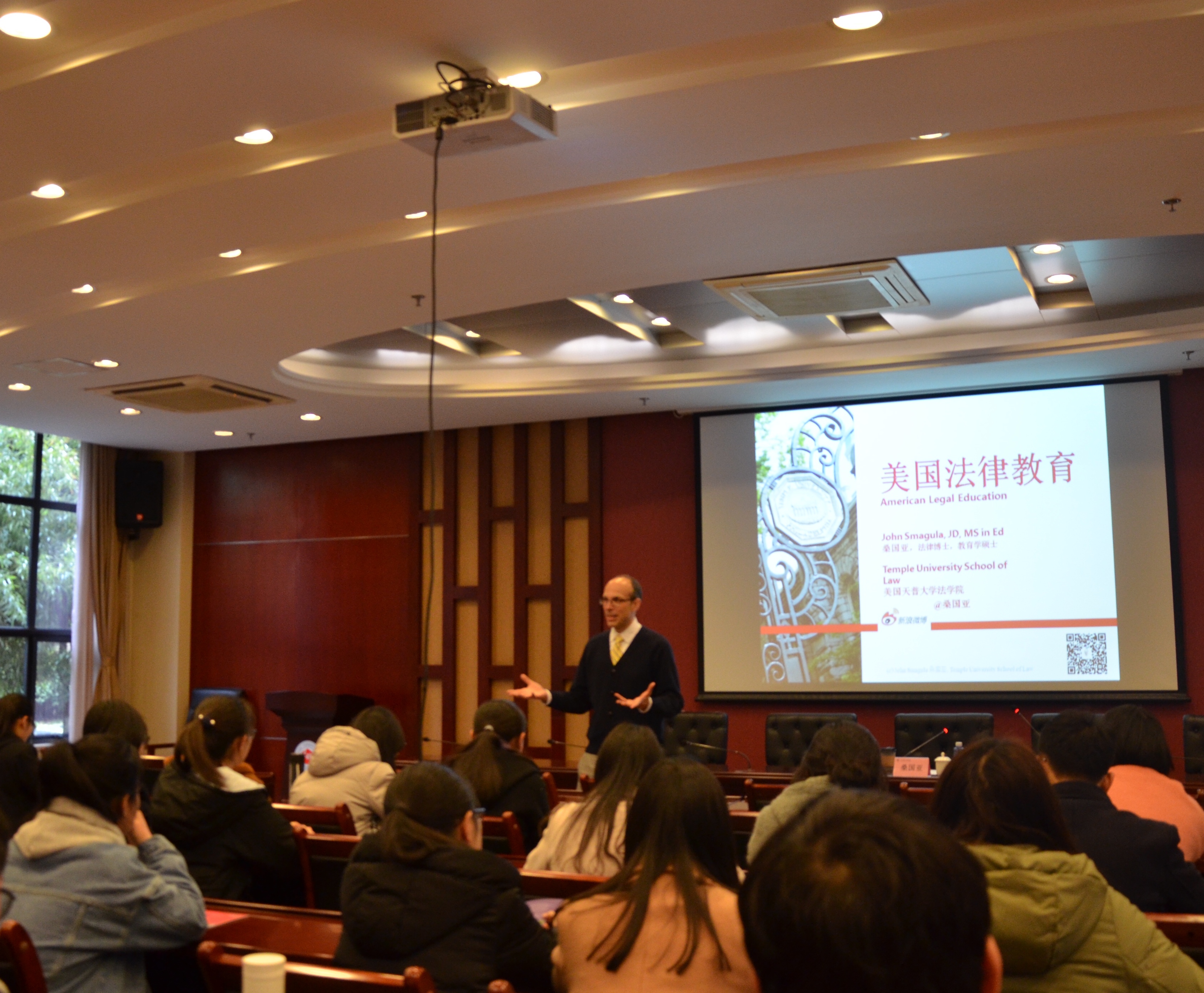 微信图片_20180320200330