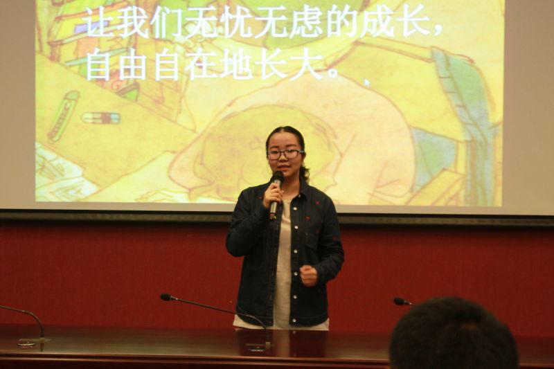 图片5