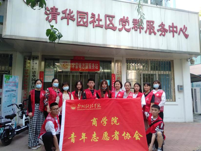 CA47EE93AA0EB2AEDB1E45B81BA59CD1