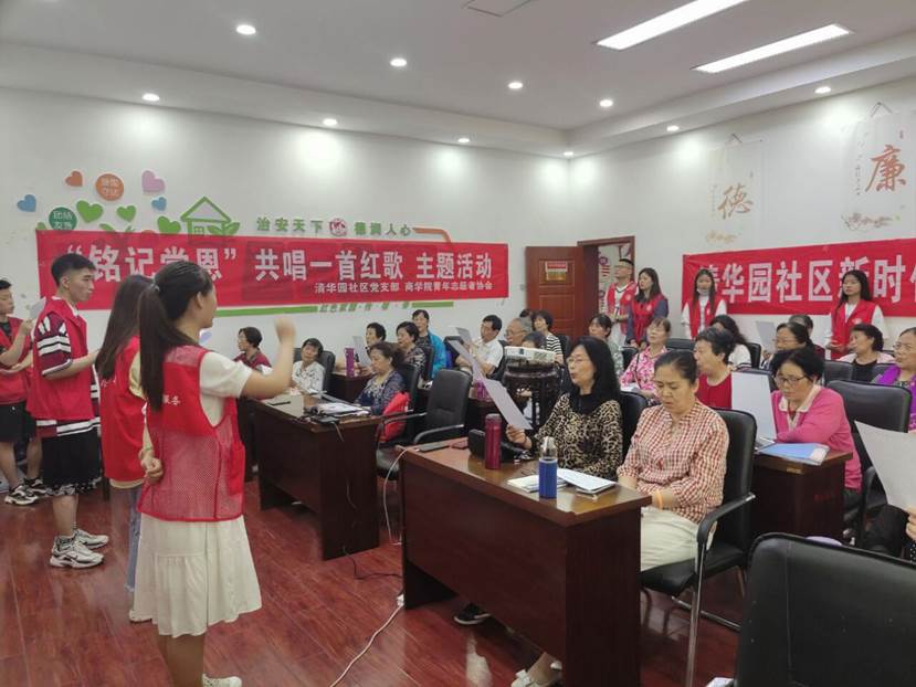 QQ图片20210518225419