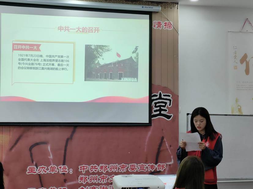 QQ图片20210518204426