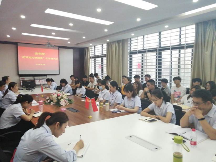 微信图片_20210525110038