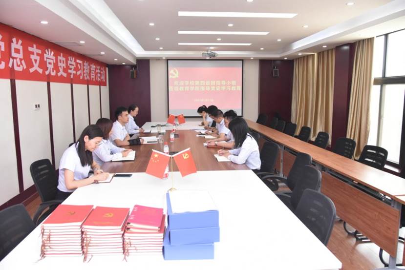 微信图片_20210604165231