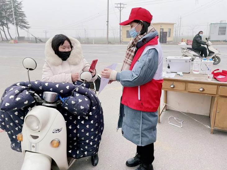 501643292436_.pic_hd