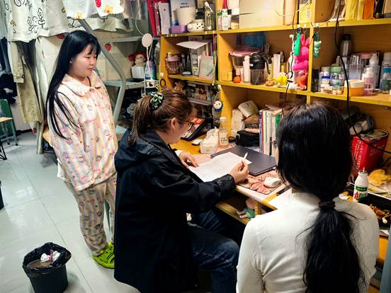 微信图片_20241216102646