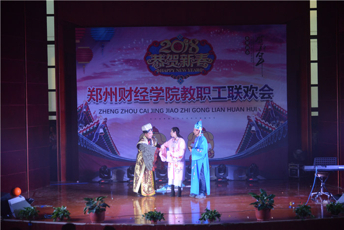 土木工程学院分工会 音乐剧《英台新语》