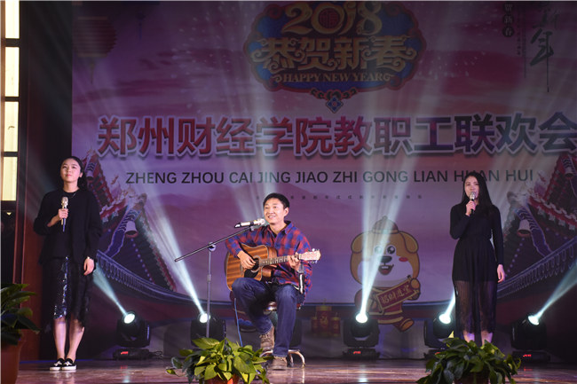 互联网金融学院分工会 歌曲《奇妙能力歌》