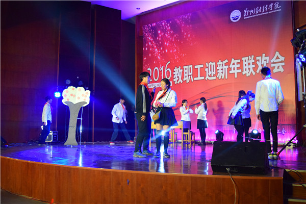 文传学院哑剧《人生》