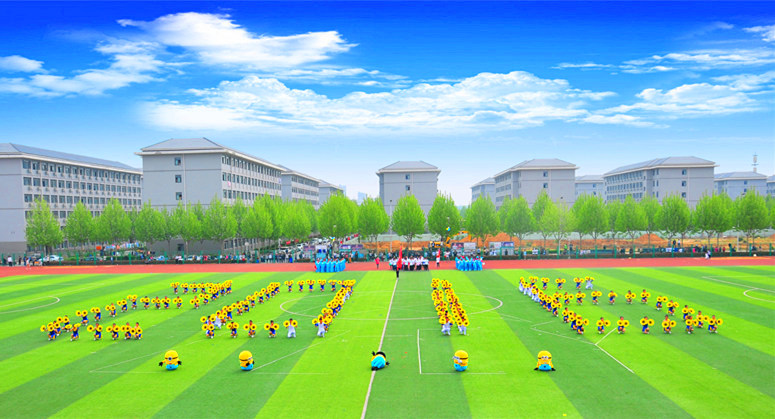 电子商务学院朝气蓬勃的向日葵和可爱的小黄人