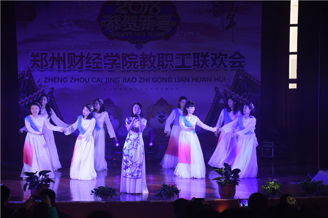 会计学院分工会 歌伴舞《南海姑娘》