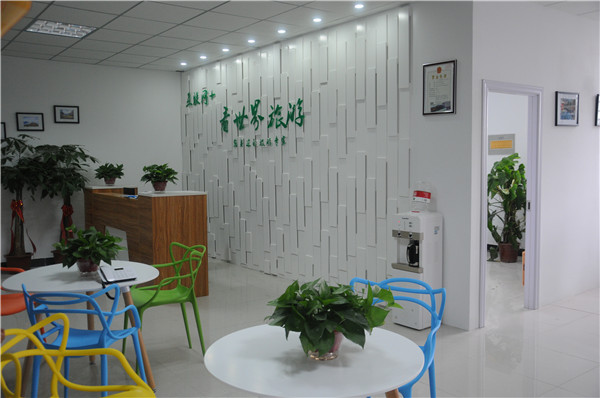 郑州看世界旅游服务公司