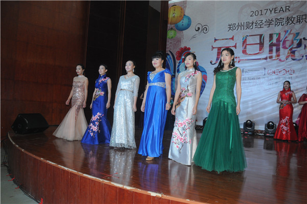 会计学院分工会 走秀《炫彩凤羽贺吉年》