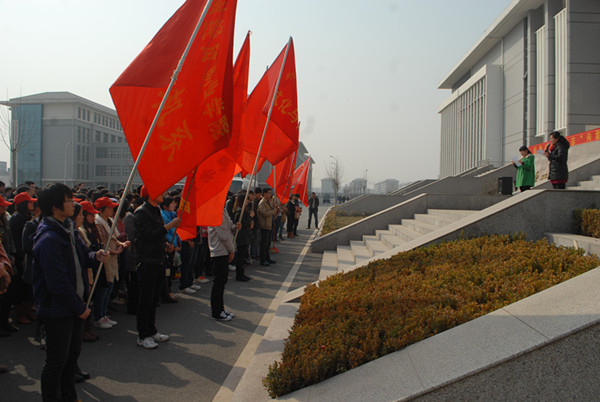 雷锋活动月启动仪式