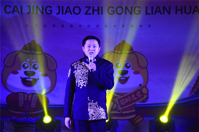 现代物流与管理学院分工会 《年代歌曲串烧》