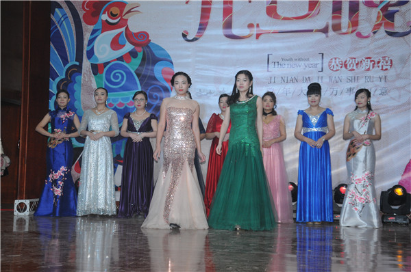 会计学院分工会 走秀《炫彩凤羽贺吉年》