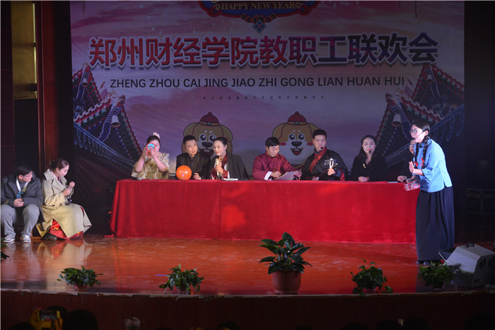 艺术设计学院分工会  话剧《竞争上岗》