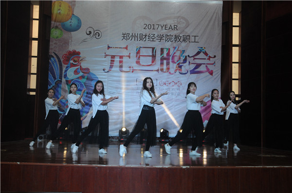 教辅分工会 舞蹈《落花情》