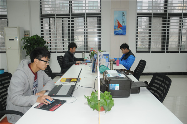 众创空间办公状态