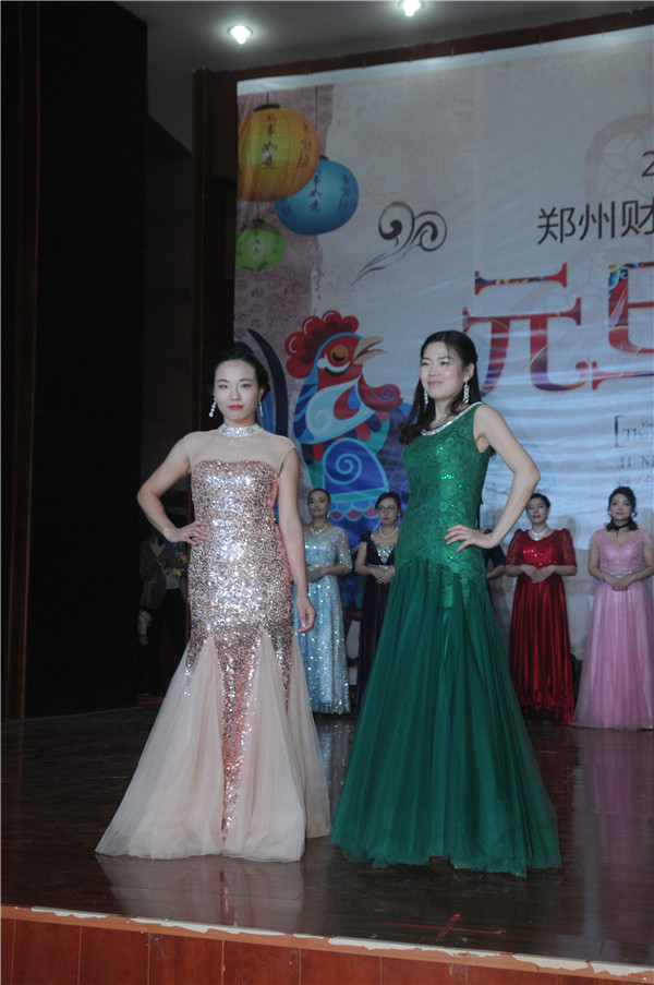 会计学院分工会 走秀《炫彩凤羽贺吉年》