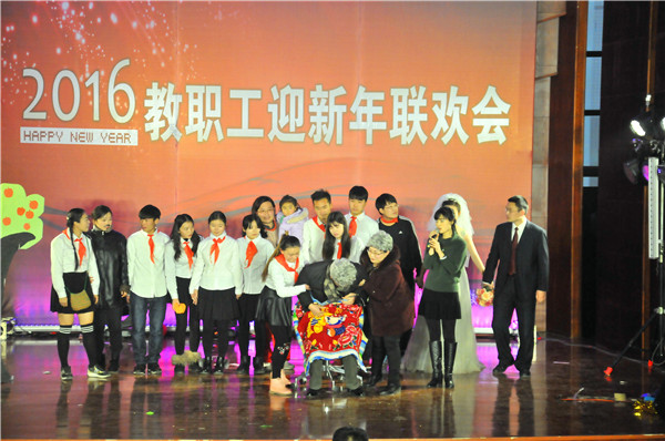 文传学院哑剧《人生》