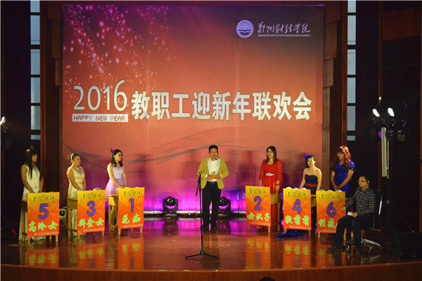 土木工程学院小品《非常骚扰》