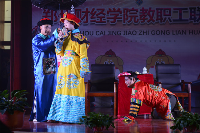 电子商务学院分工会 小品《后宫甄嬛传》