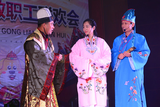 土木工程学院分工会 音乐剧《英台新语》