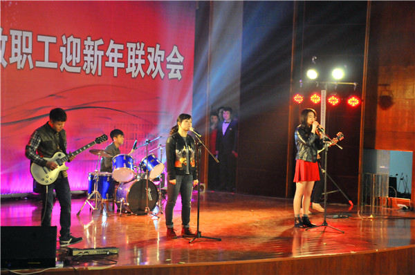 教辅分工会歌曲《真的爱你》