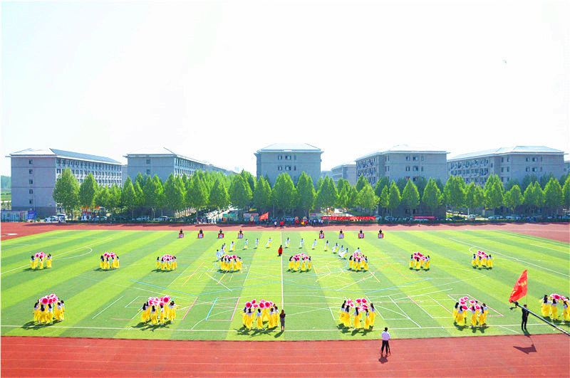 互联网金融学院 《同心筑梦----情系金融 梦圆郑财》