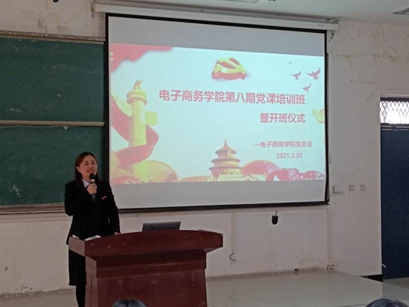 QQ图片20210323161417